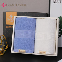 Jielia towel gift box set cotton wash face household adult marriage return group purchase embroidered custom wholesale
