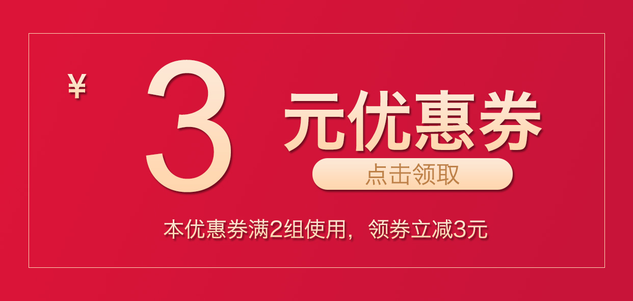 洁丽雅毛巾2条装 纯棉洗脸洗澡家用成人男女帕全棉柔软吸水不掉毛商品详情图