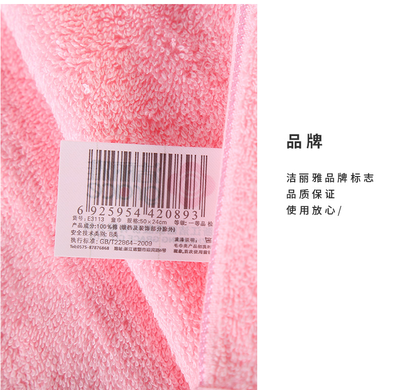 Khăn tắm cho trẻ em Jie Liya Khăn lau gia đình cho trẻ em - Khăn tắm / áo choàng tắm khăn mặt khô