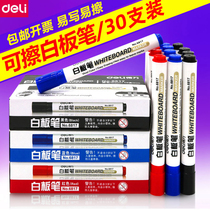 Del 6817 whiteboard pen black water-erasable children non-toxic color red and blue black board pen children drawing board pen office supplies stationery pen pen easy to wipe thick head Wholesale