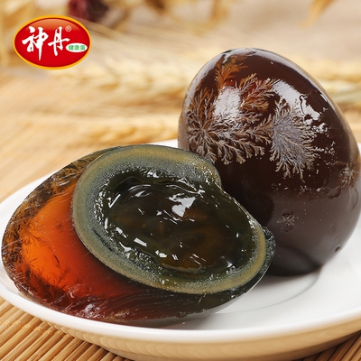 【神丹】皮蛋松花蛋20枚溏心变蛋