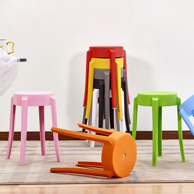 Group psychological counseling stool chair color high stool colorful young pioneers room stool group auxiliary tools student tutoring table stool