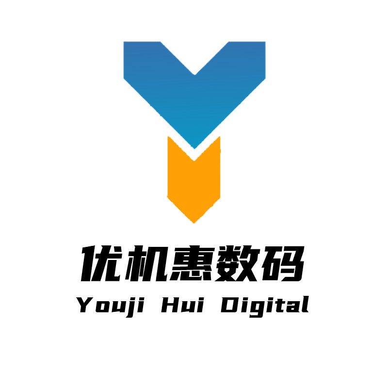 优机惠数码