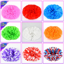 Cheerleading flower ball matte cheerleading hand flower cheerleading flower ball large sports meeting aerobics dance ball props