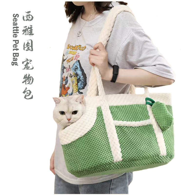 Pet Shoulder Bag Autumn and Winter Keep Warm Out Thickened Teacup Puppy Bag Winter Take-away Portable Hand-held Cat Bag