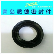 Piston rod hole for Y-ring shaft with pure rubber oil-resistant vulcanizer sealing ring special-shaped processing