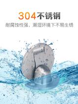 Non-hole invisible suction stainless steel door suction strong magnetic door collision anti-collision door stop toilet door door device