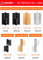 Invisible door hinge hydraulic automatic rebound door closing hinge hidden door closer mute buffer hinge 1 piece