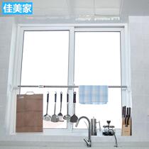 The telescopic rod hanger stainless steel curtain rod bold brace strengthening bearing shower curtain rod free punch