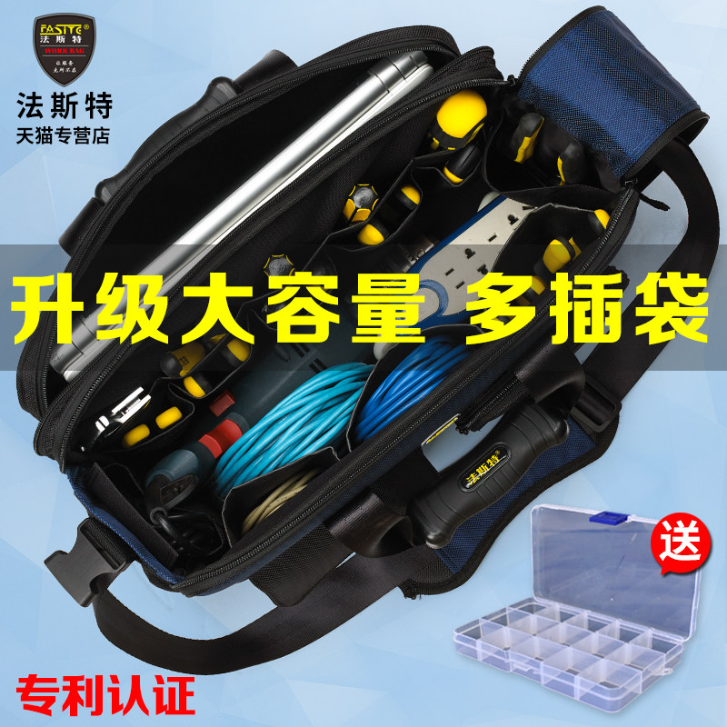 Kit Canvas Multifunction Telecom Repair Bag Computer Network Monitoring Large Number Thickened Tool Bag