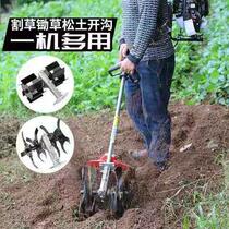 Lawn mower accessories small hoe weeding wheel ditching wheel loosening soil and turning soil micro-tillage rotary tiller cutter head