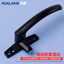 50 Type solid aluminum alloy 7-character window handle push out flat door and window single point handle window handle window lock
