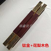 Chinese antique door handle glass door wooden door handle Hotel ktv solid wood handle