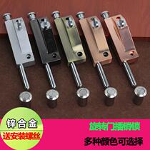 Revolving door latch ground latch ground latch door lock spring latch door latch door latch