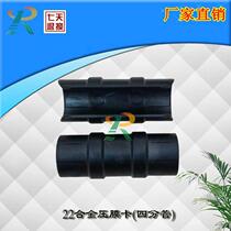 Film card plastic film clip breeding vegetable greenhouse skeleton greenhouse accessories complete specifications