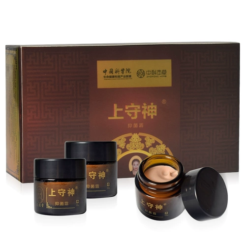 晨隽堂 Антибактериальная мазь, крем, наружное применение, 30г