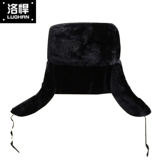 2011 Новая безопасность хлопковая шляпа Lei Feng Hat Security Winter Hat -Проятная холодная шляпа зимняя шляпа шляпа