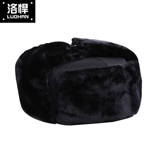 2011 Новая безопасность хлопковая шляпа Lei Feng Hat Security Winter Hat -Проятная холодная шляпа зимняя шляпа шляпа