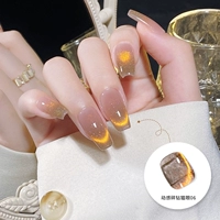 Динамический разбитый сверлил кошачий глаз#06