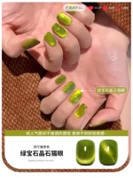 Зеленый, с драгоценным камнем, кошачий глаз