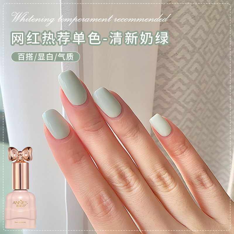 Spring and Summer Brightening Fresh Milk Green Nail Polish Gel 2026 New Trendy Internet-Famous Mint Green Nail Salon Exclusive