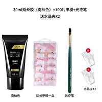 Nanyou Color 30G установлен для размещения порядка, чтобы отправить броню плесень+ кристаллический зажим+ светотерапия ручка