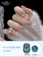 Fantasy Dynamic Cat Eye#04