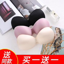 Sports underwear mat thickened chest pad Insert piece bra gathered small chest sponge pad Thin inner pad for women