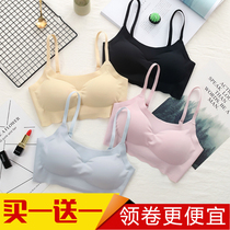 Japanese underwear womens non-rimmed gathered shockproof bra Incognito large size running bandeau vest Yoga sports bra