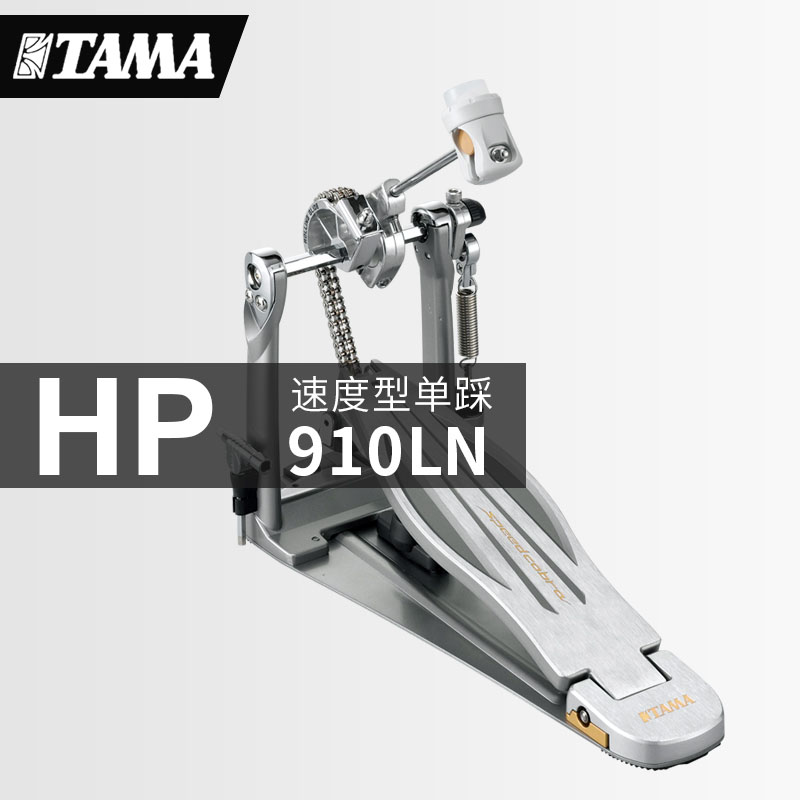 TAMA SOLO HP910LN  ø  ü ӵ ǲ  ǲ  ǲ 