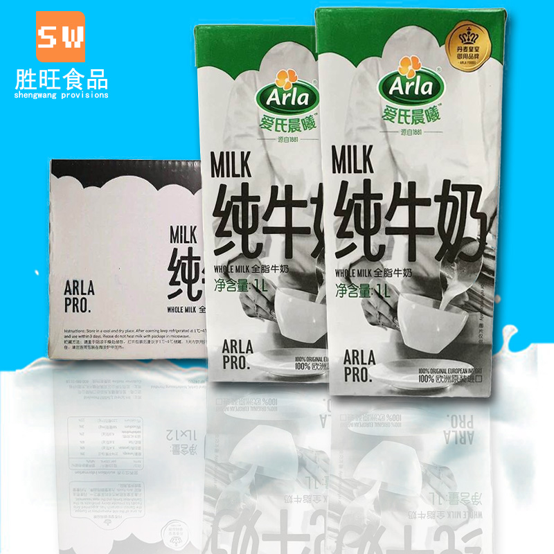 German imported Ai Shi Dawn ultra-high temperature treatment Whole Milk 1L * 12 boxes in many provinces