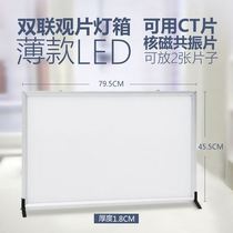 Dental viewing acrylic industry new viewing light bright dimming light light panel desktop practical