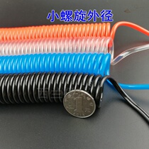 PU imported air pipe 4*2 5mm spring pipe telescopic pipe outer diameter 4mm spiral pipe air compressor hose small spring