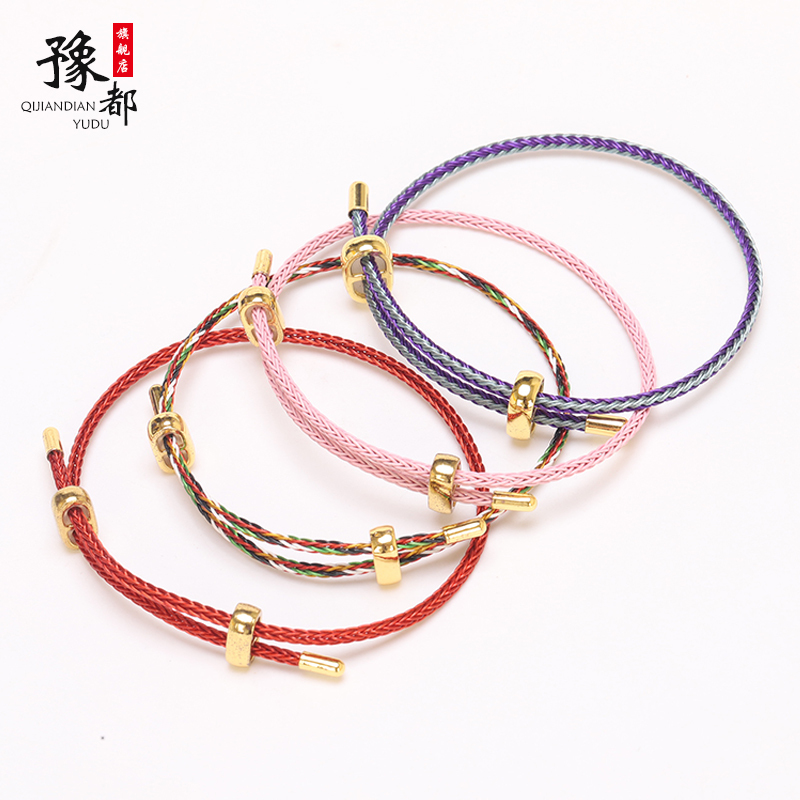 2mm Steel Wire Bracelet with Transfer Beads, Waterproof Steel Wire Rope Bracelet for Men and Women, 3D Hard Gold Valentine's Day Bracelet