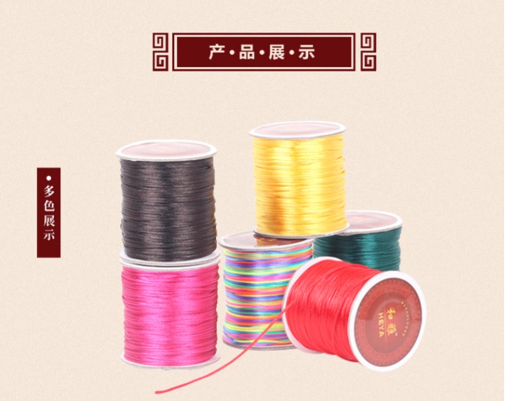 Yudu tự làm dây thừng dây đỏ dây thừng bện dây mặt dây chuyền mặt dây Trung Quốc nút dây đầy màu sắc dây đeo vòng tay dòng 7 - Vòng đeo tay Clasp vòng tay tỳ hưu