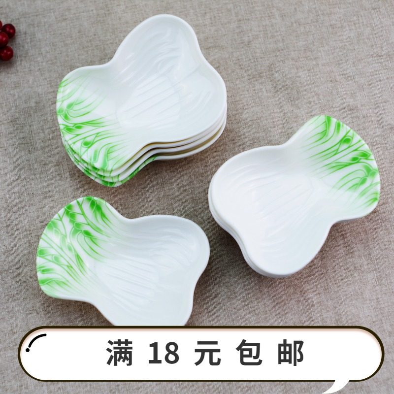 Creative Cutlery Imitation Porcelain Melamine Dip in Dish Vinegar Dish Hot Pot Saucer Dish Bone Saucer Dish sauce Saucer Dish Pickles Snack Dish