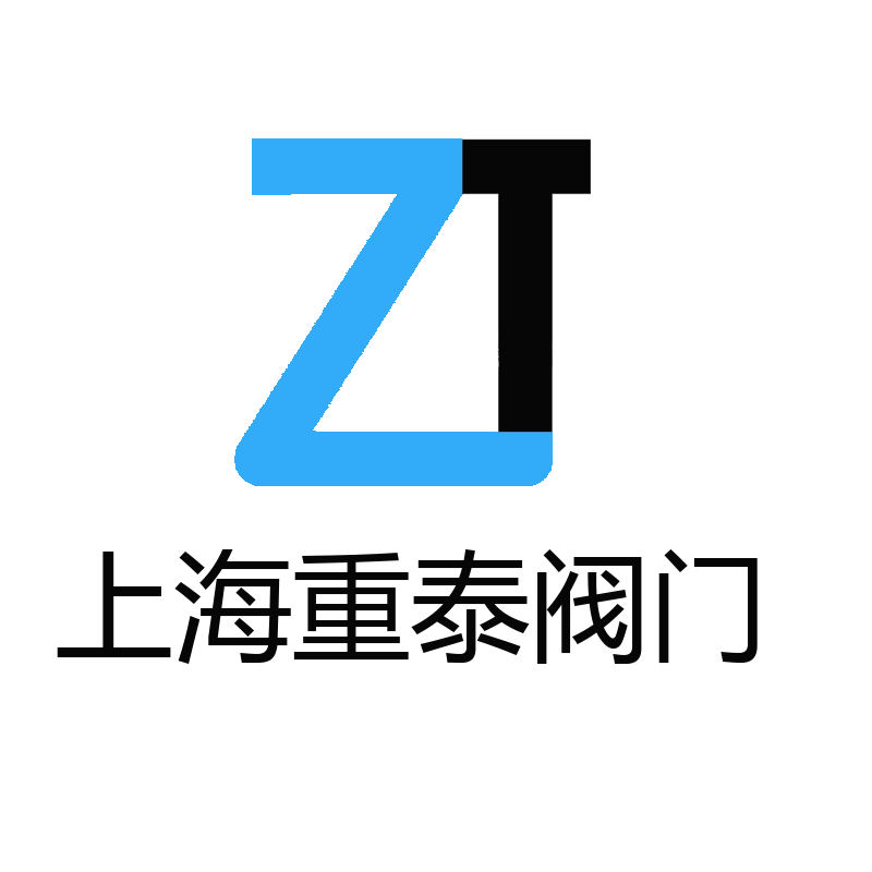 上海重泰阀门的LOGO