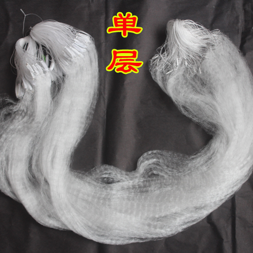 1 meter 3 5 meters 1 7 meters high 6 points 7 points 8 points 9 points single-layer fishing net sticky mesh wire mesh fishing catch small white strips