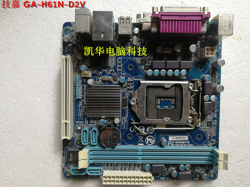 Gigabyte H61N-D2V H61N-USB3 motherboard 17*17 1155 pin desktop computer super small board another B75