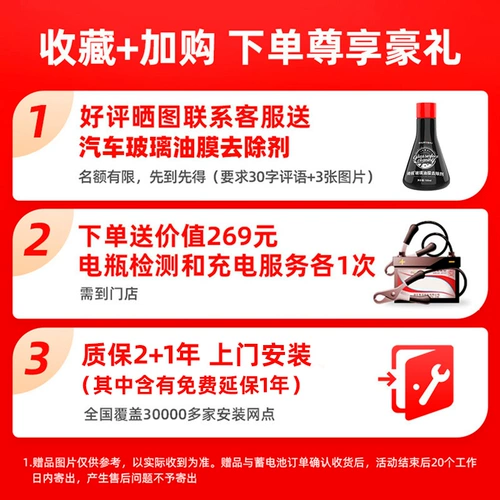 Нанюу 钃勭 姹 ----