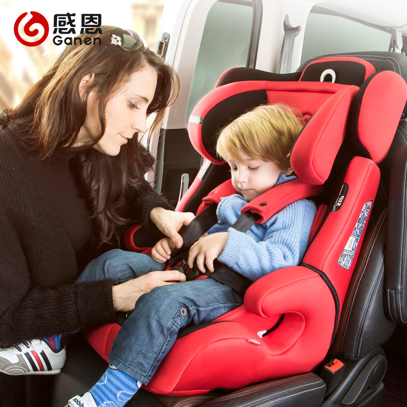 Seat Tạ Ơn Ares An toàn Seat Car bé an toàn trẻ em Isofix Interface Tháng Chín-12 tuổi.