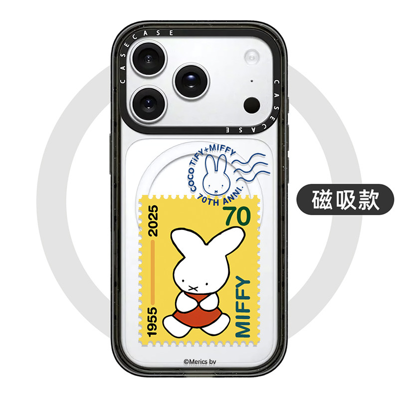 Miffy “70th Anniversary” MagSafe /15/16/17 Pro Max 20 iPhone Case