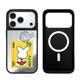 Miffy “70th Anniversary” MagSafe /15/16/17 Pro Max Case 20 Phone Cases for iPhone 17, 16, 15, 14 and 13