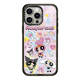 Cute Dog Pack 24 Phone Cases for iPhone 17, 16, 15, 14 and 13