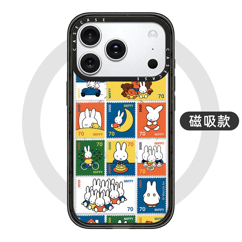 Miffy “70th Anniversary” MagSafe /15/16/17 Pro Max 20 iPhone Case