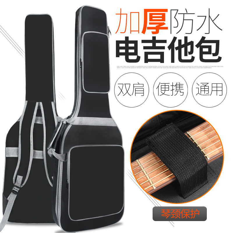 Electric guitar bag thickened children's students men and women rock shockproof waterproof backpack guitar small piano bag piano bag box