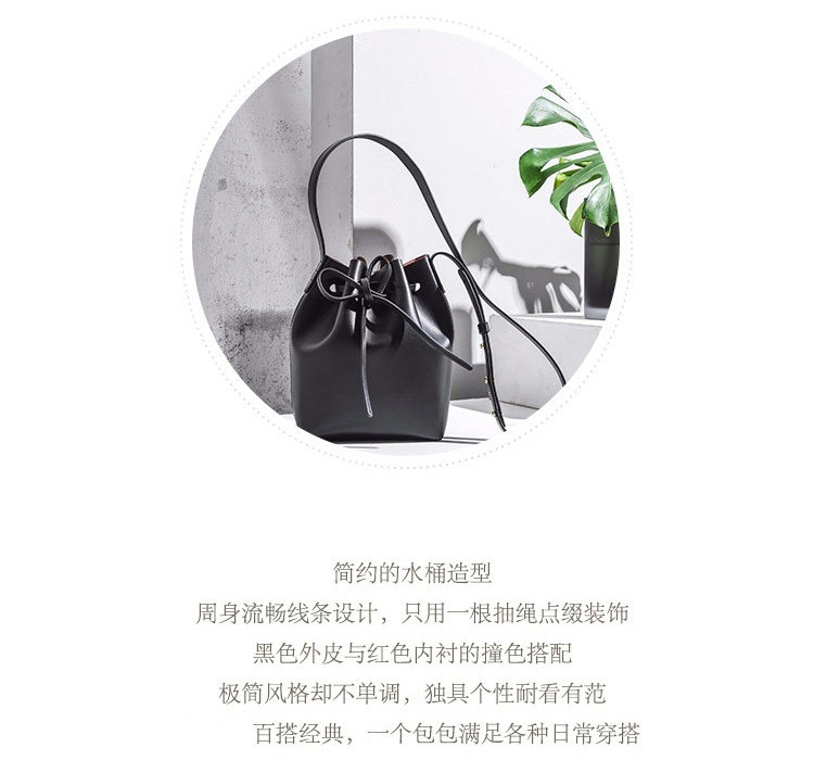 网易严选 挚爱纽约水桶包 美国进口粒面小牛皮 图5