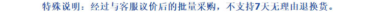 商品详情图