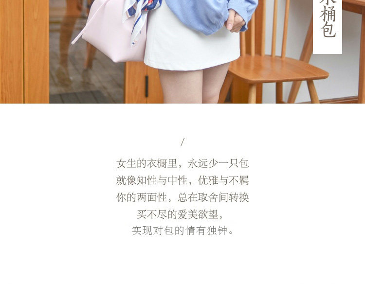 网易严选 挚爱纽约水桶包 美国进口粒面小牛皮 图3