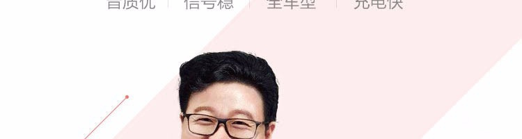 thu phát wifi Netease được lựa chọn nghiêm ngặt từ chiếc xe âm nhạc trên nền tảng đám mây Bluetooth. - Trình phát TV thông minh bộ phát wifi 4g cắm điện